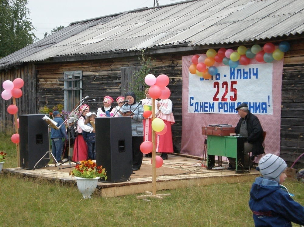 23 августа 2009 года.    Впервые  отметили юбилей села – 225-летие.