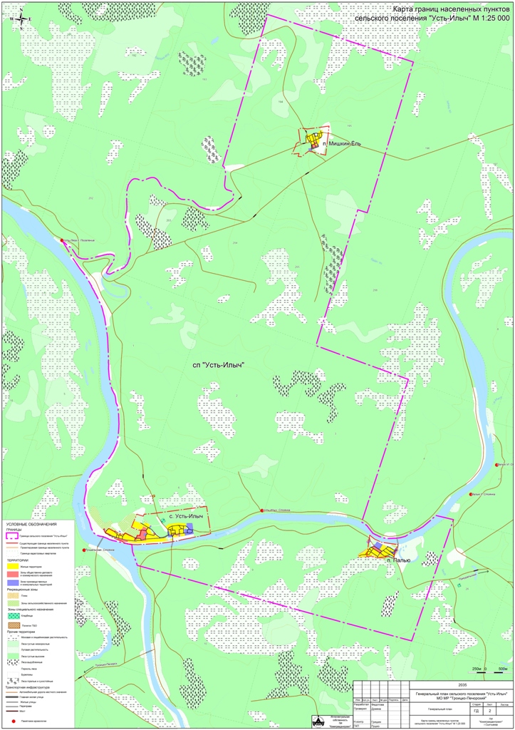 Лист 2 Карта границ населенных пунктов